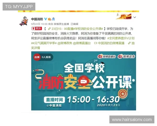 尊龙现金官方地址官方入口导航，快速找到正规安全的登录渠道