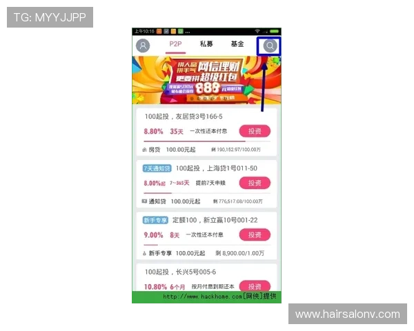 尊龙会官网首页登录入口网址官方入口地址及访问方法 尊龙会官网首页登录入口网址官方入口地址及访问方法