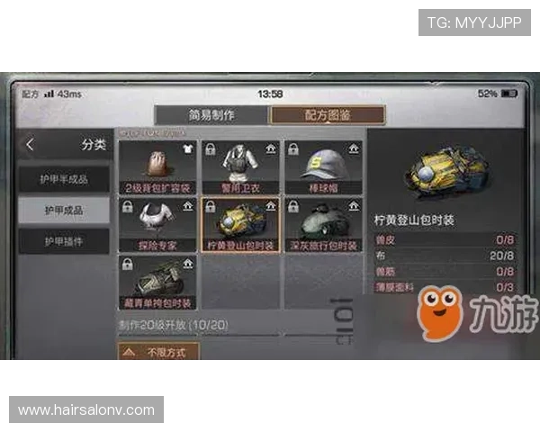 凯时电竞玩家指南：提升游戏技巧与策略，成为电竞高手的实用建议