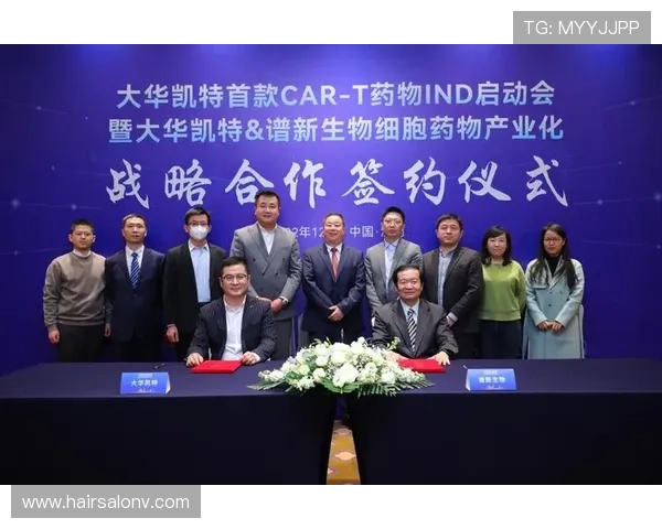 尊龙凯时质谱系统在药物开发中的应用流程与性能优势详解 尊龙凯时质谱系统在药物开发中的应用流程与性能优势详解