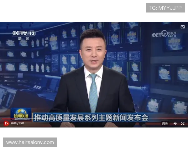 尊龙备用官方安全策略全面升级，保障玩家个人信息安全与游戏环境的公平公正