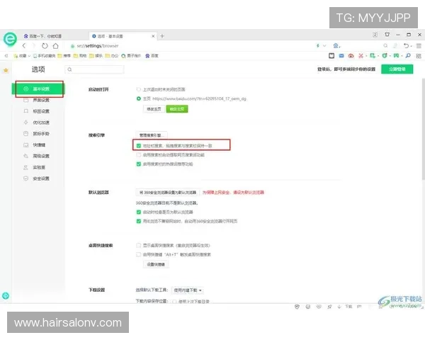 尊龙官网地址官方入口最新版本,提供最全的登录地址信息与安全保障 尊龙官网地址官方入口最新版本,提供最全的登录地址信息与安全保障